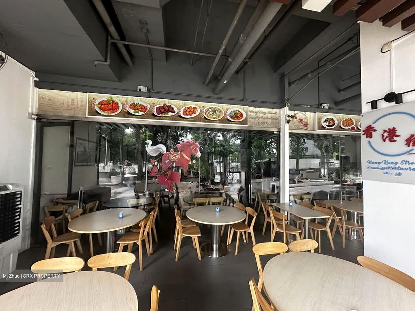 East Village (D16), Retail #578523701